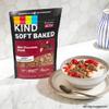 KIND Soft Baked Granola, Dark Chocolate Chunk, 5 count view 4