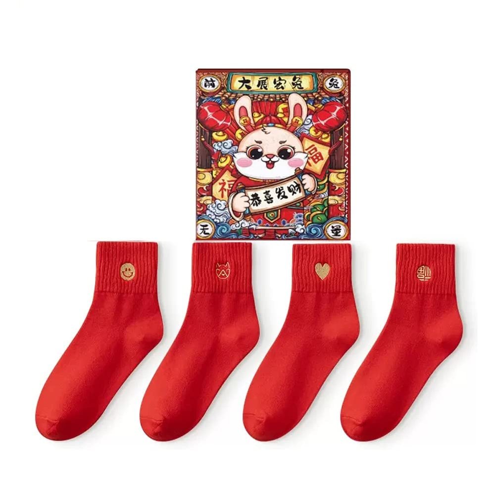 4 Pairs New Year womenred Socks, Chinese Traditional Spring Festival Girls' Good Luck Stockings Zodiac Socks with Gift Box (Color : Red-3/36-40)