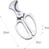 DULASP Double Edge Cigar Krupp Stainless Steel Cigar Scissors Portable Multi-Function Cigar Sharp and Smooth view 4