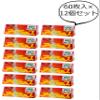 Iwatani Materials Plastic Bags, Eye Wraps, Household Use, 60 Sheets x 12 Set, Approx. 9.8 x 13.8 inches (25 x 35 cm), Can Be Used in Electronic Microwave and Hot Water Bath Cooking Plastic Bags view 2