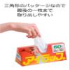 Iwatani Materials Plastic Bags, Eye Wraps, Household Use, 60 Sheets x 12 Set, Approx. 9.8 x 13.8 inches (25 x 35 cm), Can Be Used in Electronic Microwave and Hot Water Bath Cooking Plastic Bags view 3