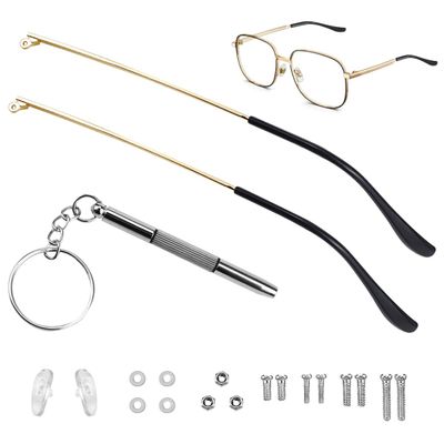 FERCAISH 1 Pair Eyeglass Replacement Arm, Universal Sunglasses Arm Legs Arm Replacement - Metal Glasses Replacement Temple for Sunglasses Eyewear Eyeglasses Repair(Gold)