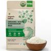 Organic Tattva Sonamasuri Rice (10 lbs) - Organic Short Grain Rice - No Additive - Vegan - Kosher - Non GMO - Gluten Free - USDA Certified view 1