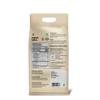 Organic Tattva Sonamasuri Rice (10 lbs) - Organic Short Grain Rice - No Additive - Vegan - Kosher - Non GMO - Gluten Free - USDA Certified view 2