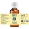 Devprayag Pure Palmarosa Essential Oil (Cymbopogon martinii) Steam Distilled 15ml (0.50 oz) view 2