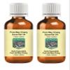 Devprayag Pure May Chang Essential Oil (Litsea cubeba) Steam Distilled (Pack of Two) 100ml X 2 (6.76 oz) view 1