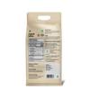 Organic Tattva Idli Rice (10 lbs) - Organic Short Grain Rice - No Additive - Vegan - Kosher - Non GMO - Gluten Free - USDA Certified view 2