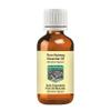 Devprayag Pure Nutmeg Essential Oil (Myristica fragrans) Steam Distilled 5ml (0.16 oz) view 1