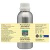 Devprayag Pure Citriodora Essential Oil (Eucalyptus citriodora) Steam Distilled 1250ml (42 oz) view 2