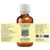 Devprayag Pure Nagarmotha Essential Oil (Cyperus scariosus) Steam Distilled 100ml (3.38 oz) view 2