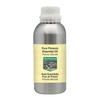 Devprayag Pure Pimento Essential Oil (Pimenta officinalis) Steam Distilled 1250ml (42 oz) view 1