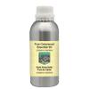 Devprayag Pure Cinnamon Essential Oil (Cinnamomum zeylanicum) Steam Distilled 1250ml (42 oz) view 1