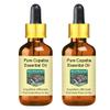 Devprayag Pure Copaiba Essential Oil (Copaifera officinalis) with Glass Dropper Steam Distilled (Pack of Two) 100ml X 2 (6.76 oz) view 1