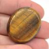 25x23mm Stone Gemstone Natural Crystals Minerals Palm Gem,Tiger Eye view 1
