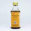 Eladi Kera Tailam 200ml view 1