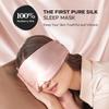 LitBear Silk Sleep Mask for Side Sleeper, Eye Mask Sleeping for Women Men 100% 22 Momme Pure Mulberry Silk, Face-Hugging Padded Eye Cover for Sleeping with Adjustable Band (Pink) view 2