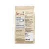 Organic Tattva White Urad Dal Split (4 lbs) - Dried Lentils Organic, Gluten Free, Vegan & Kosher - Unpolished White Lentils Dry - Protein & Fiber Rich Plant Based Nutrition - USDA Certified Legumes view 2