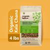 Organic Tattva Kala Chana Whole (4 lbs) - Organic Black Chickpeas - Unpolished Brown Chick Peas - Rich in Protein - Gluten Free - No Addtitives - USDA Certified view 4