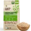 Organic Tattva Kabuli Chana Whole (4 lbs) - Indian Garbanzo Beans - Organic Chickpeas - Unpolished Chick Peas - Rich in Protein - Kosher - Gluten Free - USDA Certified view 1