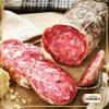 Ferrarini, Spicy Italian Salami, Emilia, Premium Italian Brand. Milk Free, Gluten Free. Italian salami made in Italy. (4 lb approx) view 4