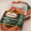 Ferrarini, Spicy Italian Salami, Rosetta", 10.5 oz, Dairy Free, Gluten Free, Premium Italian Brand, Product of Italy view 2