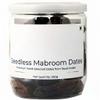 Gourmet Seedless Saudi Mabroom Dates (Khajoor/Khajur), 250g | All Natural | No Preservatives | No Added Sugar | Gluten Free | Vegan | Non GMO | Dates Dry Fruits view 1
