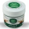 BETT AL MASNOON TALBINA/Talbeena with Dry Dates | A Sunnah & Islamic Diet 350 grms view 2