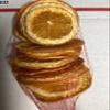 Sliced Oranges in Bag! Potpourri Tea and Decorating view 3