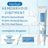 ANEFOSE Natural Herbal Hemorrhoids Ointment, Chinese Herbal Hemorrhoids Cream, Hemorrhoid Ointment, Herbal Hemorrhoid Ointment, Organic Herbal Hemorrhoid Cream, 0.7Oz/20g (2PCS) view 3