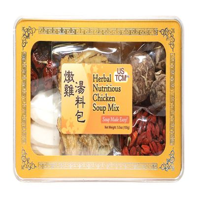 Herbal Nutritious Chicken Soup Mix Soup Base Soup Made Easy! 3-4 Sevings 5.5oz