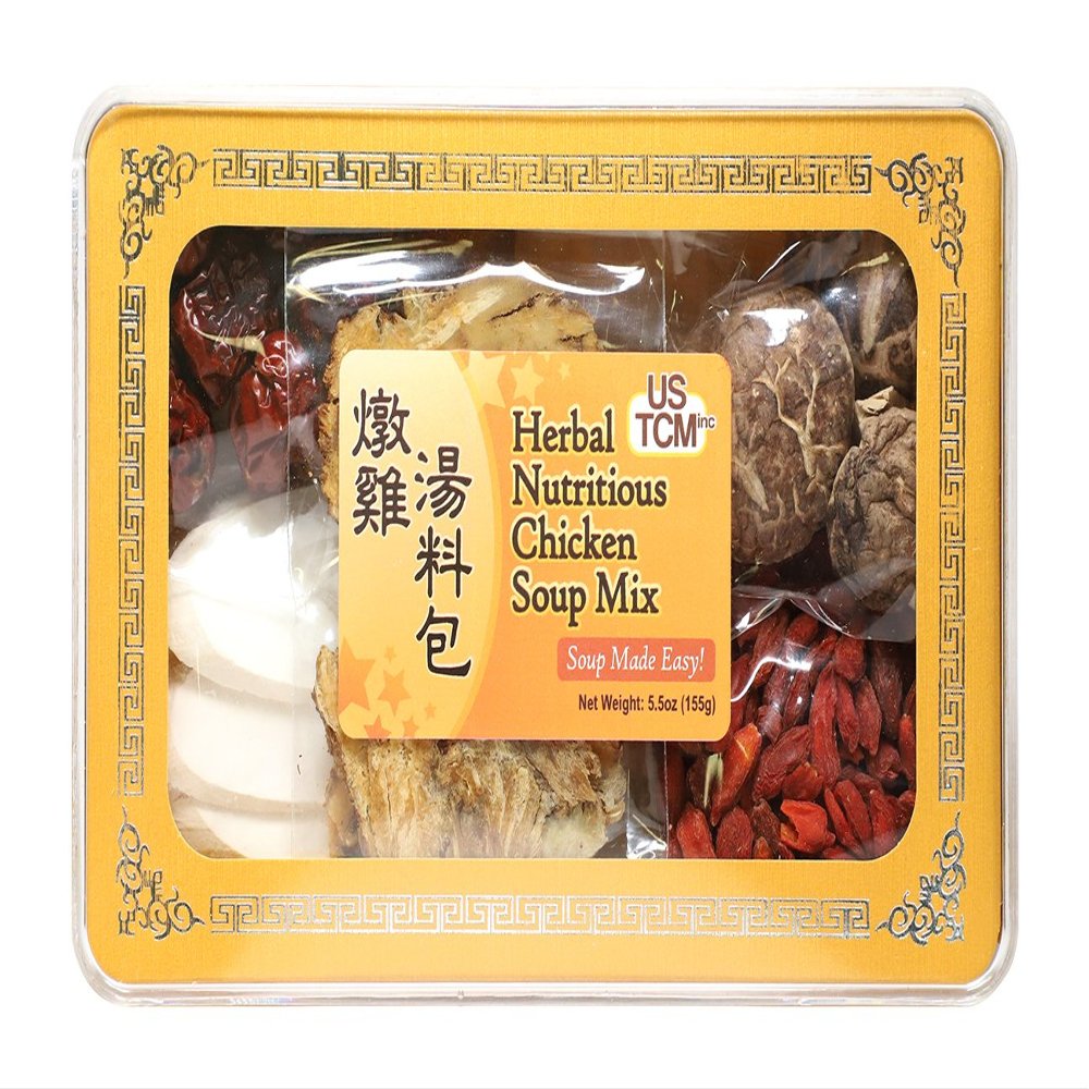 Herbal Nutritious Chicken Soup Mix Soup Base Soup Made Easy! 3-4 Sevings 5.5oz