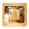 Herbal Nutritious Chicken Soup Mix Soup Base  Soup Made Easy! 3-4 Sevings 5.5oz view 1