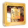 Herbal Nutritious Chicken Soup Mix Soup Base  Soup Made Easy! 3-4 Sevings 5.5oz view 3