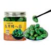 Emerald Green Garlic,Laba Garlic Sweet and Sour Garlic, Shandong specialty Pickled Fresh pickled garlic Pickles, condiments Side dish pickled cabbage (400g/Can,1pcs) view 1