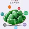 Emerald Green Garlic,Laba Garlic Sweet and Sour Garlic, Shandong specialty Pickled Fresh pickled garlic Pickles, condiments Side dish pickled cabbage (400g/Can,1pcs) view 3