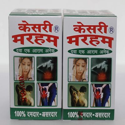 Metrol KESRI MARHAM B.C. HASARAM and SONS Balm (Medium Size, 40gm) - Pack of 2