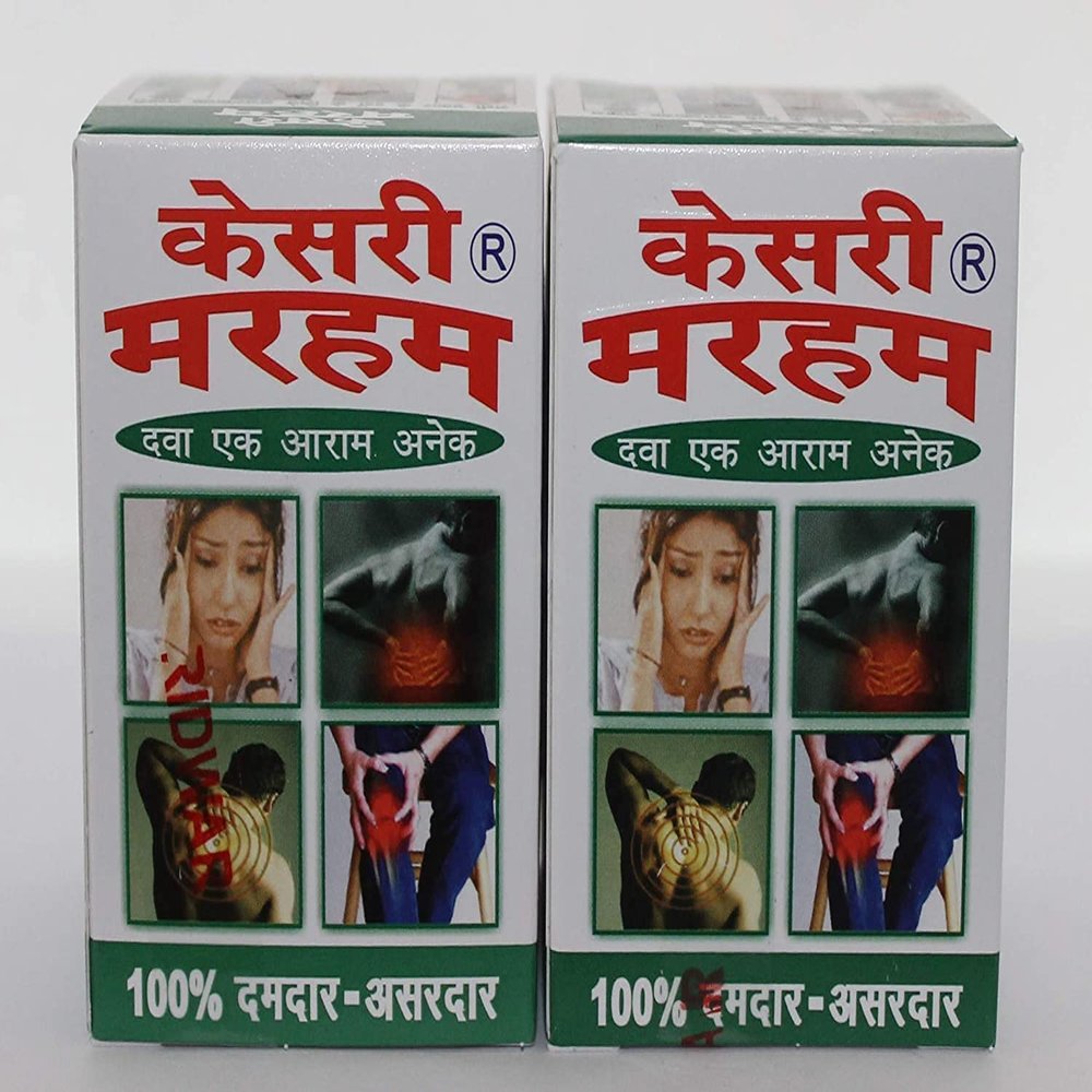 Metrol KESRI MARHAM B.C. HASARAM and SONS Balm (Medium Size, 40gm) - Pack of 2