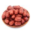 Red Dates;Red Dates Organic;Chinese Red Dates;Jujube;Red Dates Jujube;Red Dates Dried;Natural Big Dried Red Dates;Hong Zao;Dried Red Dates (8 oz) view 2