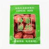 Red Dates;Red Dates Organic;Chinese Red Dates;Jujube;Red Dates Jujube;Red Dates Dried;Natural Big Dried Red Dates;Hong Zao;Dried Red Dates (8 oz) view 4