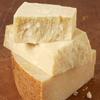 Parmigiano Reggiano DOP 20-22 LBS/Aged over 14 Months view 2