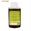 (1Pack = 3.38 oz / 100 ml) Nature Max Chamomile Oil Natural Oils Pure for Hair Skin Care Cold Pressed Premium   view 2