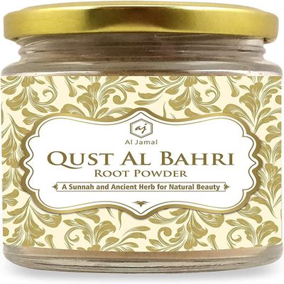 BETT AL Jamal QUST AL BAHRI Root Powder/Qust-e-Shireen/Qust al sheerin/Sea costus 100 grm/Pure & Natural.