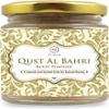 BETT AL Jamal QUST AL BAHRI Root Powder/Qust-e-Shireen/Qust al sheerin/Sea costus 100 grm/Pure & Natural. view 1