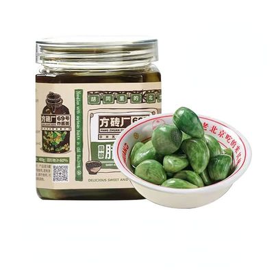    Laba Garlic, Jade Garlic, Fresh Green Garlic, Pickled Vegetable, Pickled with Vinegar, Pickled Garlic, Sugar Garlic , Shandong Special, Sweet and sour garlic (FangZhuanChang 400G,1 can)