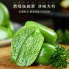    Laba Garlic, Jade Garlic, Fresh Green Garlic, Pickled Vegetable, Pickled with Vinegar, Pickled Garlic, Sugar Garlic , Shandong Special, Sweet and sour garlic (FangZhuanChang 400G,1 can) view 3