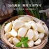    Laba Garlic, Jade Garlic, Fresh Green Garlic, Pickled Vegetable, Pickled with Vinegar, Pickled Garlic, Sugar Garlic , Shandong Special, Sweet and sour garlic (FangZhuanChang 400G,1 can) view 4
