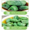    Feicui Green Garlic, Laba Garlic 300G/can, Pickled with White Vinegar, Green Garlic, Sweet and Sour Garlic, Rice, Pickled Vegetables, Shandong Specialty (300G,1 can) view 4