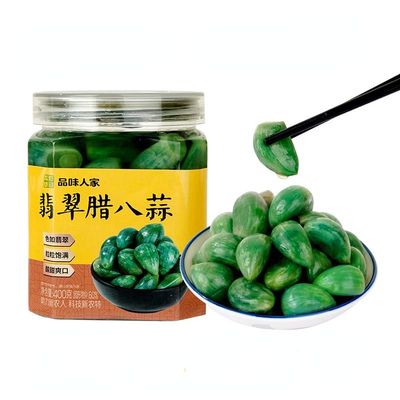    Laba Garlic, Jade Garlic, Fresh Green Garlic, Pickled Vegetable, Pickled with Vinegar, Pickled Garlic, Sugar Garlic , Shandong Special, Sweet and sour garlic (PinWeiRenJia 400G,1 can)