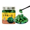    Laba Garlic, Jade Garlic, Fresh Green Garlic, Pickled Vegetable, Pickled with Vinegar, Pickled Garlic, Sugar Garlic , Shandong Special, Sweet and sour garlic (PinWeiRenJia 400G,1 can) view 1