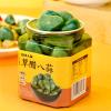    Laba Garlic, Jade Garlic, Fresh Green Garlic, Pickled Vegetable, Pickled with Vinegar, Pickled Garlic, Sugar Garlic , Shandong Special, Sweet and sour garlic (PinWeiRenJia 400G,1 can) view 2